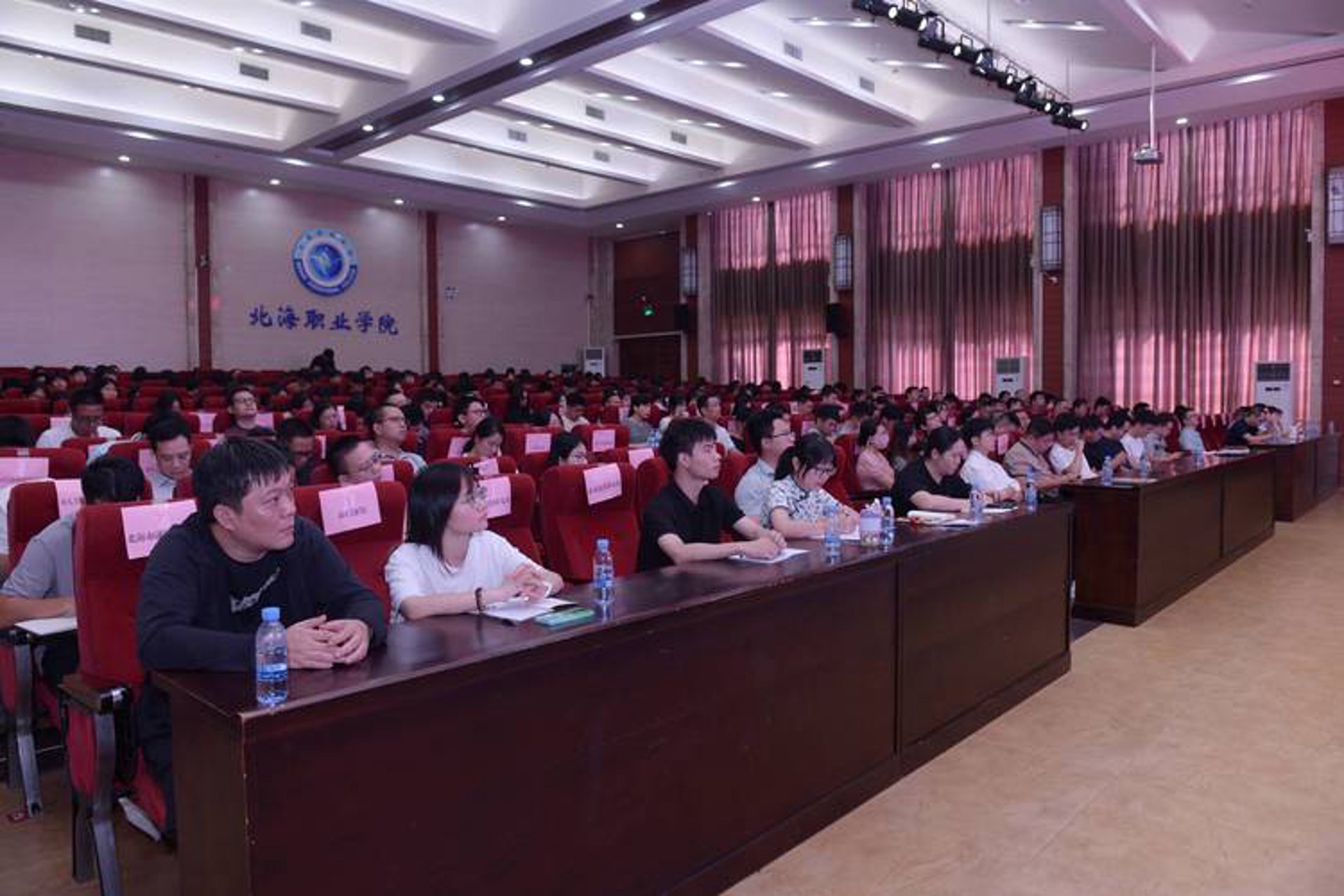 北海网站建设